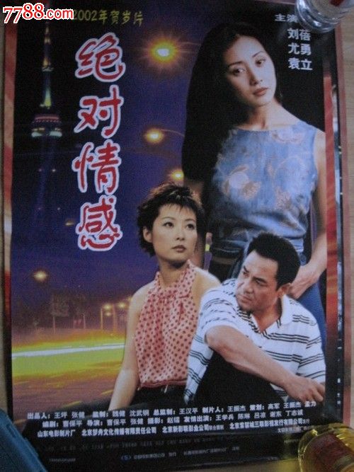 学历证书编号是学位证还是毕业证